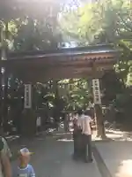 高尾山薬王院の山門・神門