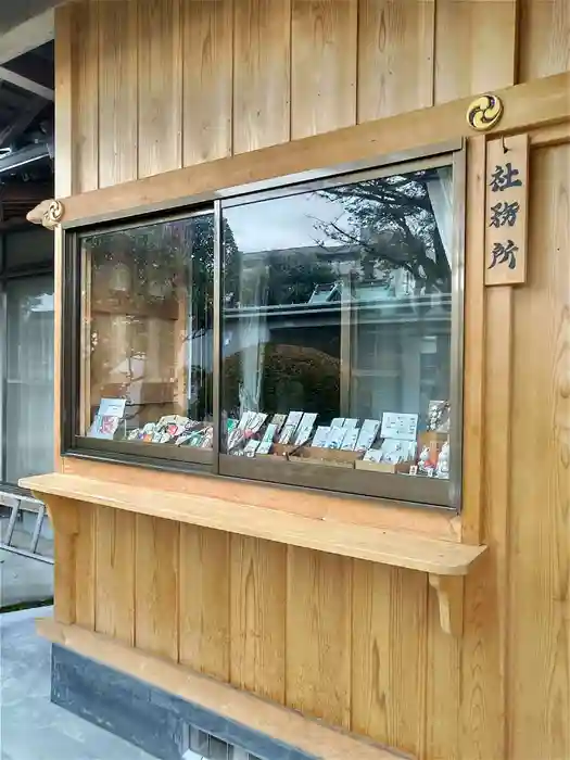 多賀神社の建物その他