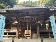 廣幡神社(三重県)