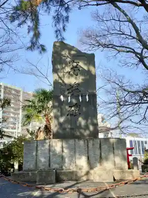 平塚三嶋神社(神奈川県)