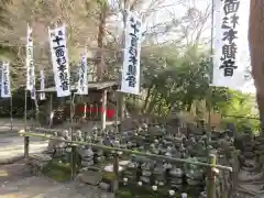 杉本寺(神奈川県)