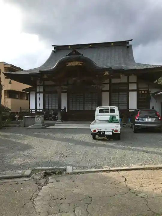 西極寺の本殿・本堂