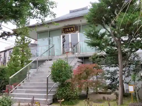 根生院の本殿・本堂