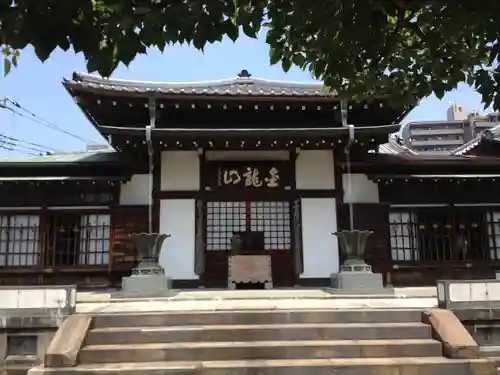 大円寺の本殿・本堂