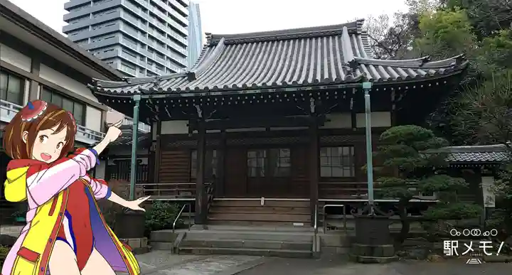 専光寺の本殿・本堂