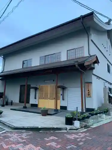 大法寺のその他建物