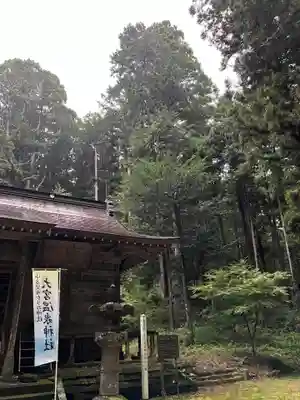 大宮温泉神社(栃木県)
