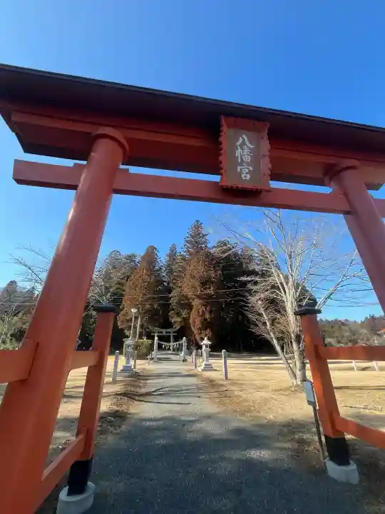 本宮八幡神社の{uncategorized: "未分類", other: "その他", undefined: "問題あり", building: "その他建物", grave: "お墓", sacred_gate: "鳥居", guardian: "狛犬", statue: "像", buddha: "仏像", history: "歴史", nature: "自然", garden: "庭園", animal: "動物", pagoda: "塔", temizu: "手水舎", mountain_gate: "山門・神門", sanctuary: "本殿・本堂", subordinate: "末社・摂社", art: "芸術", scenery: "景色", jizo: "地蔵", ema: "絵馬", goshuin: "御朱印", omikuji: "おみくじ", items: "授与品その他", amulet: "お守り", goshuincho: "御朱印帳", eats: "食事", festival: "お祭り", votive_dance: "神楽", shichigosan: "七五三参", wedding: "結婚式", experience: "体験その他", initially: "初詣", around: "周辺", anti_infection: "感染症対策"}