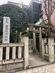 笠間稲荷神社 東京別社の鳥居