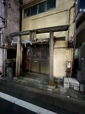 金刀比羅神社(千葉県)