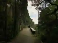子ノ神社の周辺
