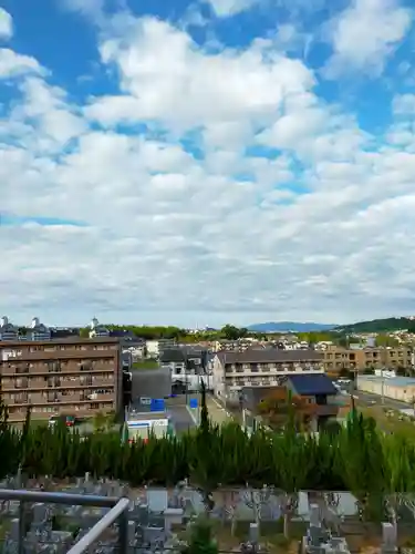 極楽寺(大阪府)
