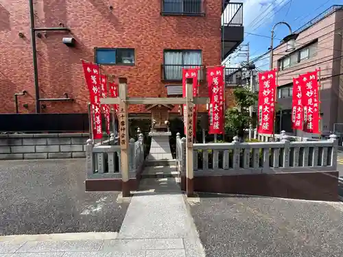 鷲妙見大菩薩(東京都)