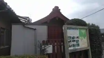 眞清姫神社のその他建物
