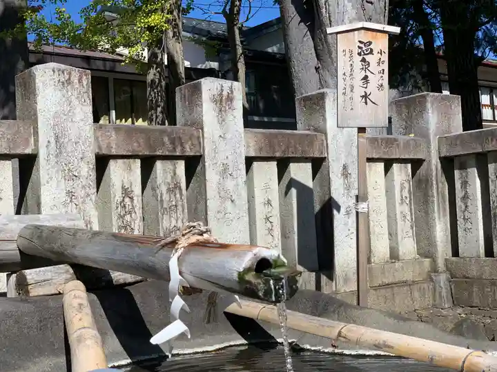 八剣神社のその他建物