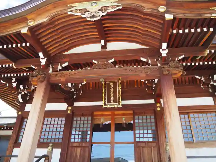 西之宮稲荷神社の本殿・本堂