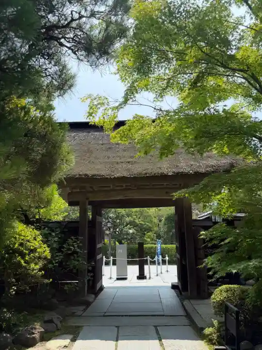 円通院(宮城県)
