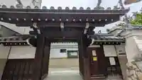 和光寺(大阪府)