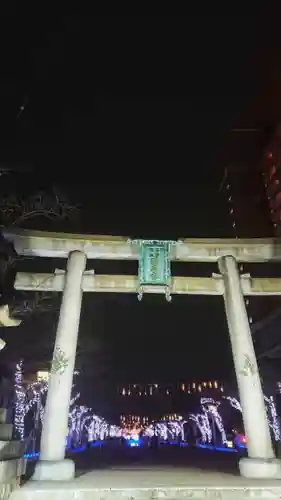 尾張大國霊神社（国府宮）の鳥居