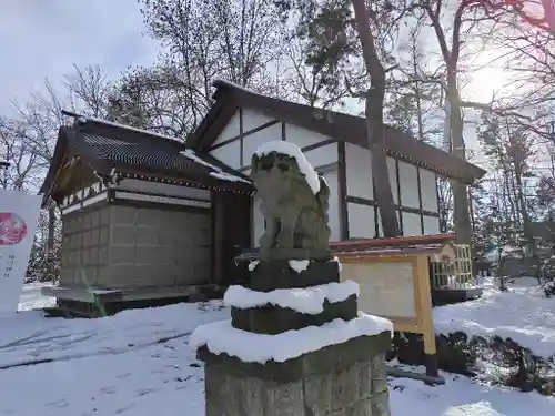 旭川神社の狛犬