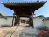 龍興寺の{uncategorized: "未分類", other: "その他", undefined: "問題あり", building: "その他建物", grave: "お墓", sacred_gate: "鳥居", guardian: "狛犬", statue: "像", buddha: "仏像", history: "歴史", nature: "自然", garden: "庭園", animal: "動物", pagoda: "塔", temizu: "手水舎", mountain_gate: "山門・神門", sanctuary: "本殿・本堂", subordinate: "末社・摂社", art: "芸術", scenery: "景色", jizo: "地蔵", ema: "絵馬", goshuin: "御朱印", omikuji: "おみくじ", items: "授与品その他", amulet: "お守り", goshuincho: "御朱印帳", eats: "食事", festival: "お祭り", votive_dance: "神楽", shichigosan: "七五三参", wedding: "結婚式", experience: "体験その他", initially: "初詣", around: "周辺", anti_infection: "感染症対策"}