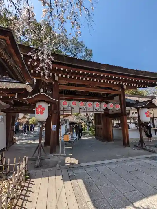 平野神社(京都府)