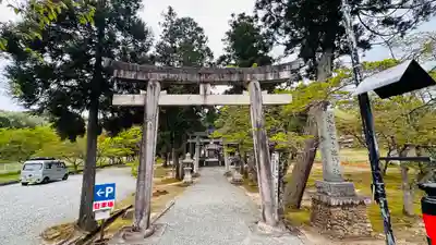 久久比神社(兵庫県)