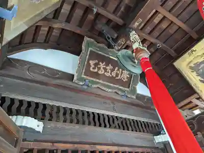 摩利支天堂 禅居庵(京都府)