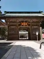 身延山奥之院思親閣の山門・神門