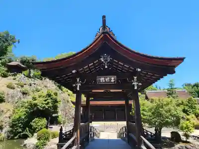 永保寺のその他建物