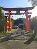丹生官省符神社(和歌山県)