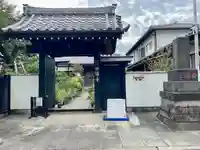 谷中 妙福寺(東京都)
