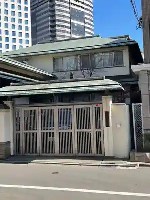 光藏院(東京都)