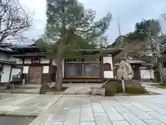 正覚庵(京都府)