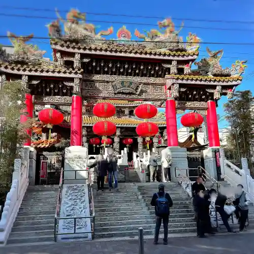 伊勢山皇大神宮(神奈川県)