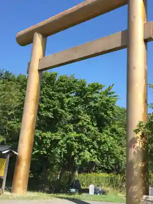 古峯神社の鳥居
