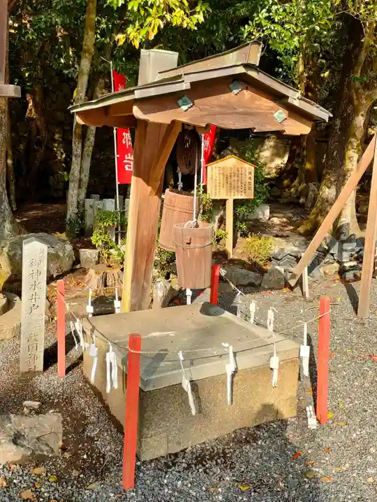 敢國神社のその他建物
