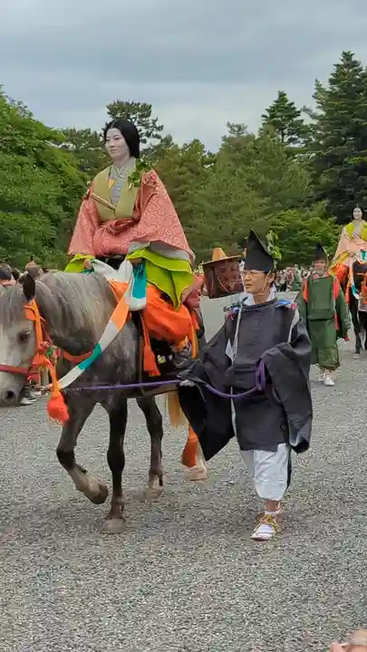 嚴島神社 (京都御苑)(京都府)