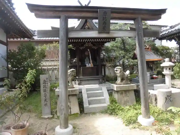 おふさ観音(観音寺)の鳥居