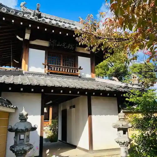 蓮花寺(大阪府)