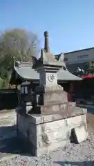 正福寺の塔