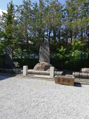 田名部神社のその他建物