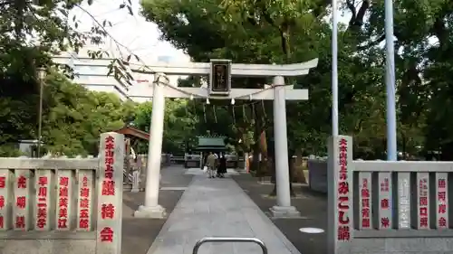 熊野神社の鳥居