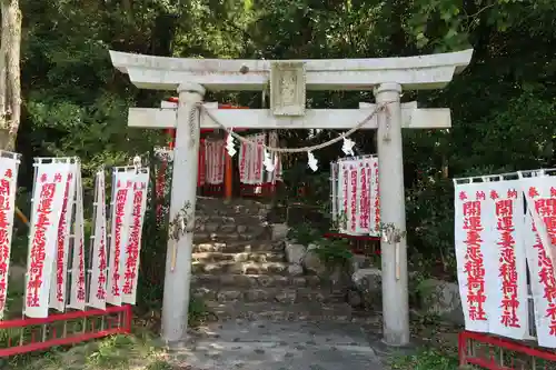 志氐神社(三重県)