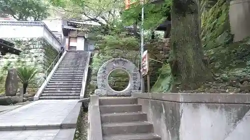 福石観音清岩寺の建物その他