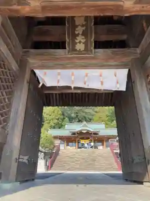 鎮西大社諏訪神社(長崎県)