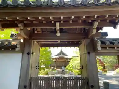 光明寺(宮城県)