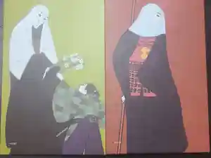 龍潭寺の御朱印帳2022-02-27 00:00:00 +0900