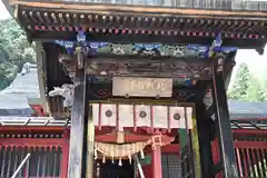 岩木山神社(青森県)