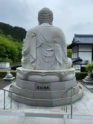 御誕生寺（猫寺）(福井県)